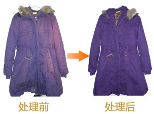 干洗加盟几大误区