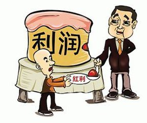 意外！干洗店毛利预期年近赚百万！@洁丰干洗