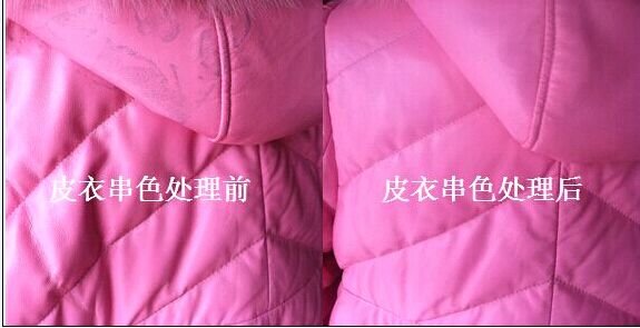 羽绒服棉鞋清洗小技巧洁丰干洗设备来支招!