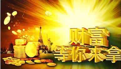 干洗加盟店投资毛利多大?高回报项目等你投资