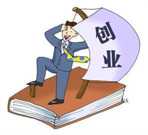 在夏天投资一个干洗店要多少钱?低价当老板