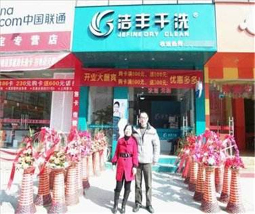 开干洗店什么时候好呢?夏季就不错