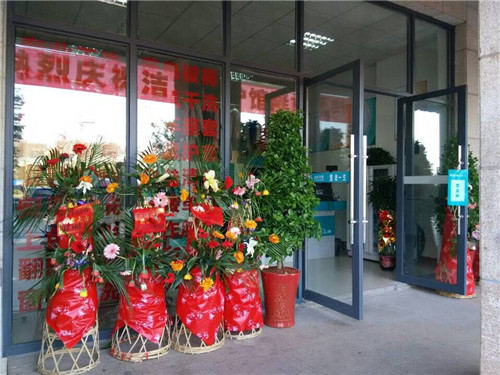 开干洗店选什么样的品牌