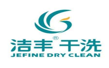干洗店要怎么减少店面风险