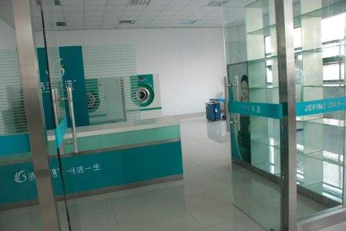 干洗店加盟和个体开店哪个方式好